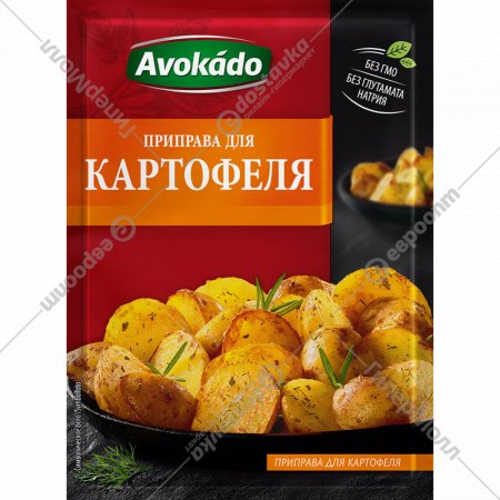 Приправа «Avokado» для блюд из картофеля, 25 г