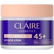 Крем для лица «Claire» Collagen Active Pro, ночной, 45+, 50 мл