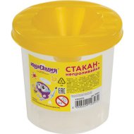 Стакан-непроливайка Юнландия 191311