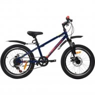 Детский велосипед «Forward» Unit 20 3.2 D 2022, RBK22FW20832