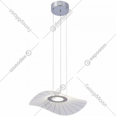 Подвесной светильник «Kinklight» Жасмин, 08036-50.02, хром/белый