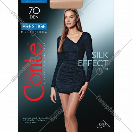 Колготки женские «Conte Elegant» Prestige, 70 den, nero, размер 2