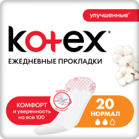 

Прокладки ежед."KOTEX"(нормал)20шт