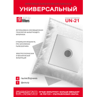 

Комплект пылесборников"ProFilters" UN 21
