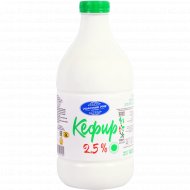 Кефир «Молочный мир» 2.5%, 1450 г