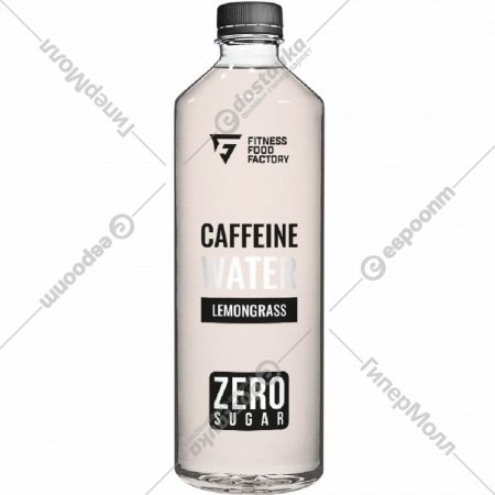 Напиток тонизирующий «Fitness Food Factory» Caffeine water, лемонграсс, 500 мл