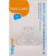 Соска «Baby Ono» антиколиковая.