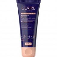 Пилинг-гель для лица «Claire» Collagen Active Pro, 100 мл