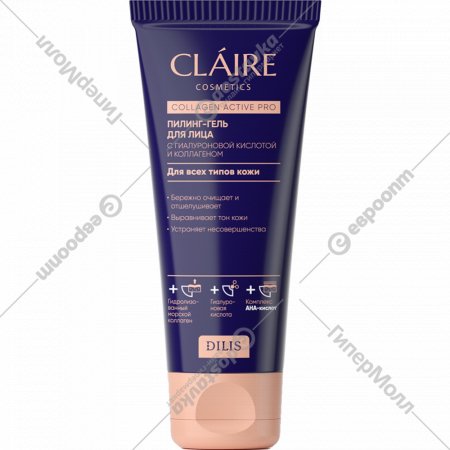 Пилинг-гель для лица «Claire» Collagen Active Pro, 100 мл