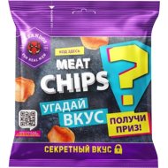 Чипсы из цыплят-бройлеров сыровяленные «С секретным вкусом» 30 г