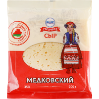 

Сыр"МЕДКОВСКИЙ"(м.д.ж.35%,МГС)0.2кг