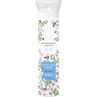 Ватные диски, 01180, квадратные, 180 шт