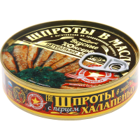

Шпроты"ВКУСН.КОНСЕР"(с халапеньо,кл)160г