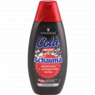 Шампунь для нормальных и жирных волос «Schauma» кола, 400 мл
