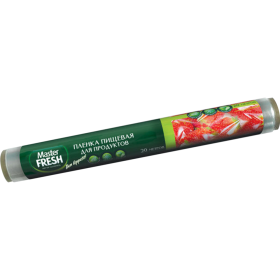 Пленка пи­ще­вая «Master Fresh» для про­дук­тов, 20 м