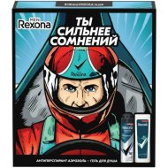 Подарочный набор «Rexona» Men Сильнее сомнений, дезодорант + гель для душа, 150+180 мл