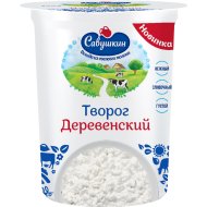 Творог зерненый «Деревенский» 3.5%, 280 г