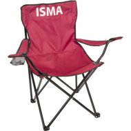 Кресло «ISMA» F-CH55, 40х40 см
