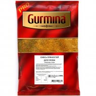 Смесь пряностей  «Gurmina» для плова, 1 кг