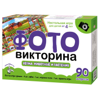 

Фотовикторина"ФЕРМА"(нас.игра,арт.02718)