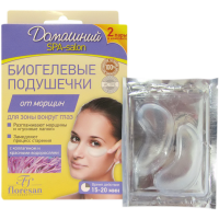 

Подушечки "FLORESAN" (вокр.глаз,0538)16г
