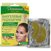 

Подушечки "FLORESAN" (от отеков,0539)16г