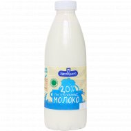 Молоко «Здравушка» пастеризованное, 2%, 930 мл
