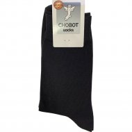 Носки мужские «Chobot» 4221-001, графит, размер 27-29