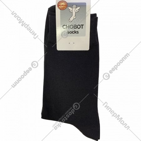 Носки мужские «Chobot» 4221-001, графит, размер 27-29