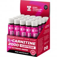 Напиток негазированный «Л-Карнитин 2000 плюс» розовый грейпфрут, 25 мл