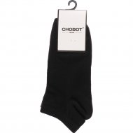 Носки женские «Chobot» 5221-002, черный, размер 23
