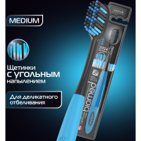 

Зуб.щетка"SPL BIOMED"(BLACK,компл)голуб