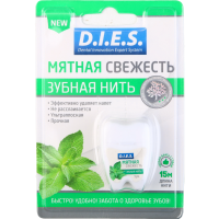 

Зубная нить "D.I.E.S" (невощ,мята,15м)