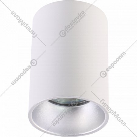 Точечный светильник «TruEnergy» GU10, 50 W, 21300, белый