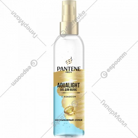 Спрей для волос «Pantene» Aqua Light, 150 мл