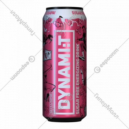 Энергетический напиток «Dynami:T» sugar free, 0.45 л