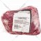 Мясо бескостное «Грудинка говяжья» охлажденное, 1 кг, фасовка 0.8 - 0.9 кг
