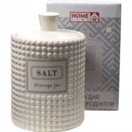 Емкость для хранения «Home Line» Salt, HC1910060-6.25SA, 650 мл