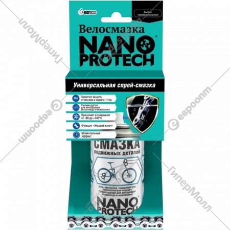 Смазка техническая «Nanoprotech» NPVS0010, 210 мл