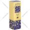 Парфюмерная вода «Al Fares» Gold Collection, Alhan, 35 мл