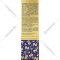 Парфюмерная вода «Al Fares» Gold Collection, Alhan, 35 мл