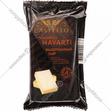 Сыр выдержанный «Castello» 45%, 200 г