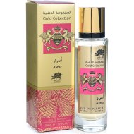Парфюмерная вода «Al Fares» Gold Collection, Asrar, 35 мл