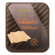 Сыр «Castello» Matured Havarti, 45%, 150 г