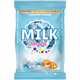 Конфеты «Молочный десерт» 200 г