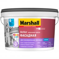 Краска «Marshall» Akrikor, 5398697, фасадная, силикон-акриловая, 2.5 л