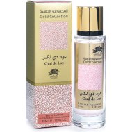 Парфюмерная вода «Al Fares» Gold Collection, Oud de lux, 35 мл