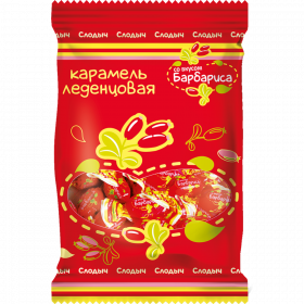 Карамель леденцовая «Слодыч» со вкусом барбариса, 200 г