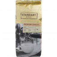 Кофе «Standart Gold» натуральный в зернах, 1 кг