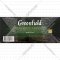 Чай черный «Greenfield» Earl Grey Fantasy, 100х2 г